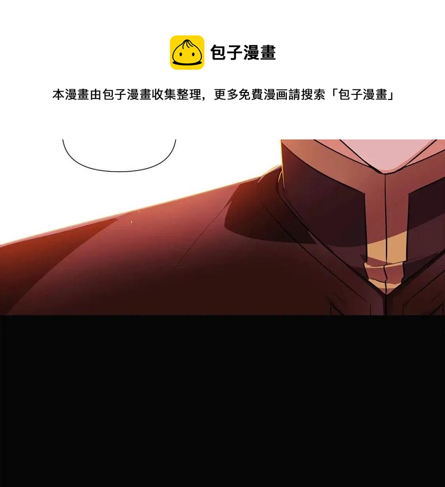 第69话 信任84