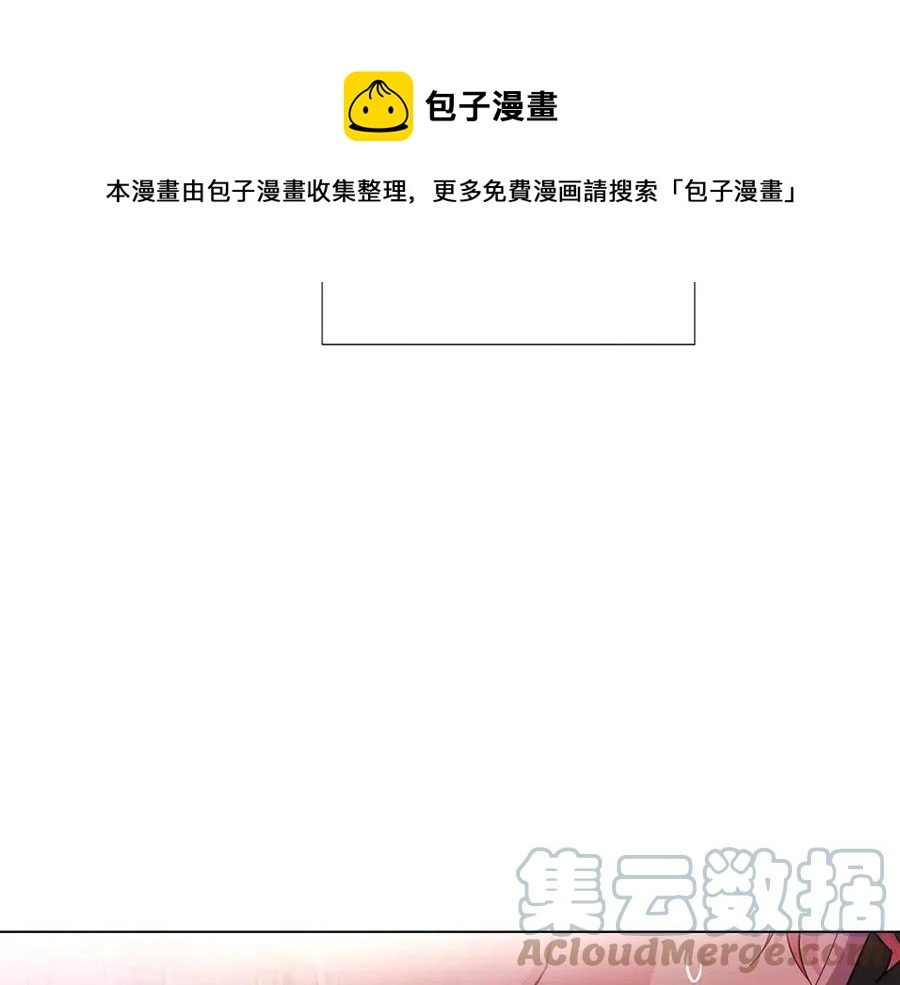 第78话 奇怪的感觉108