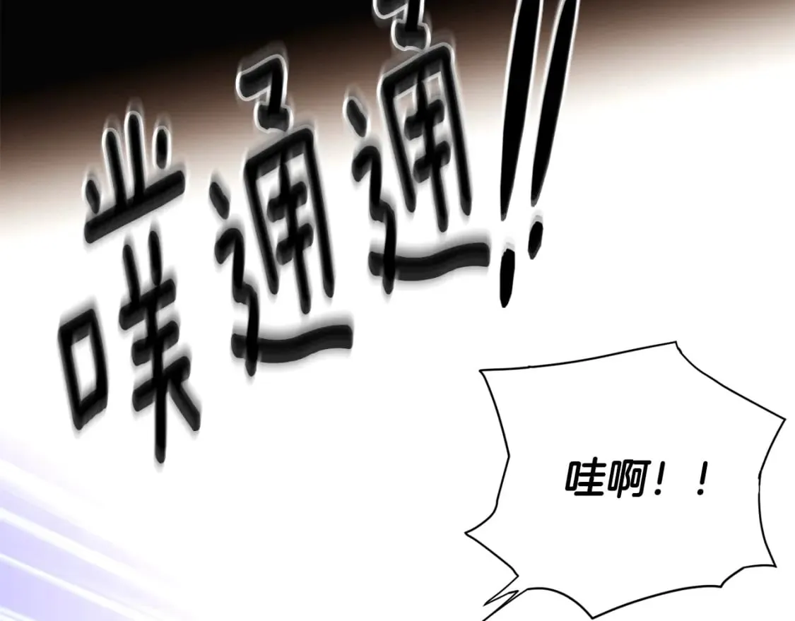 第132话 百口难辩183
