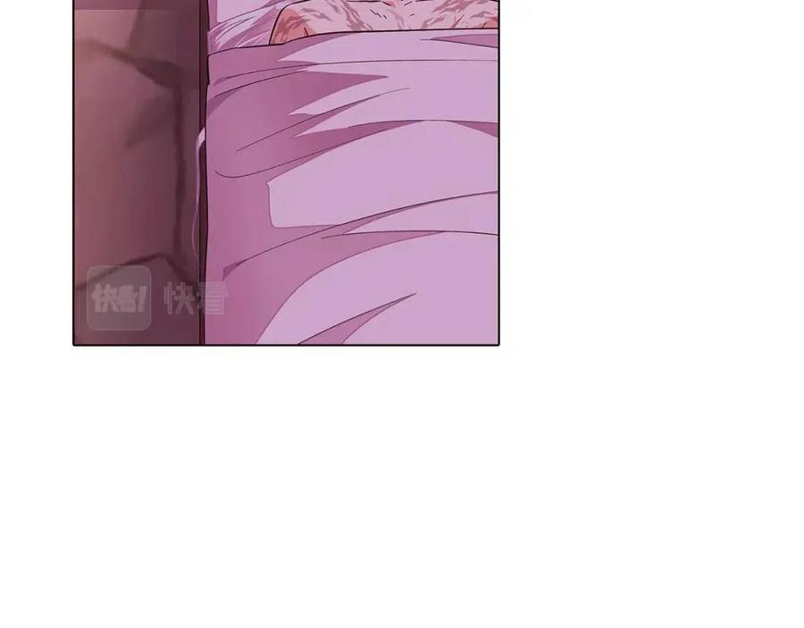 第79话 迷茫39