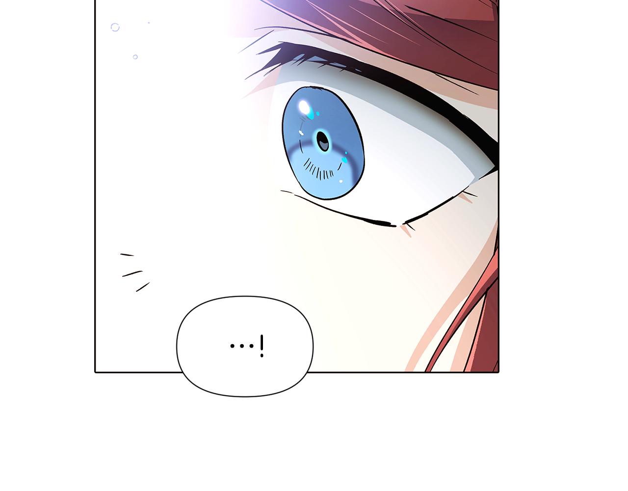 第51话 信任危机83