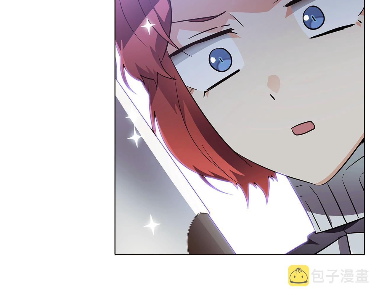第51话 信任危机71