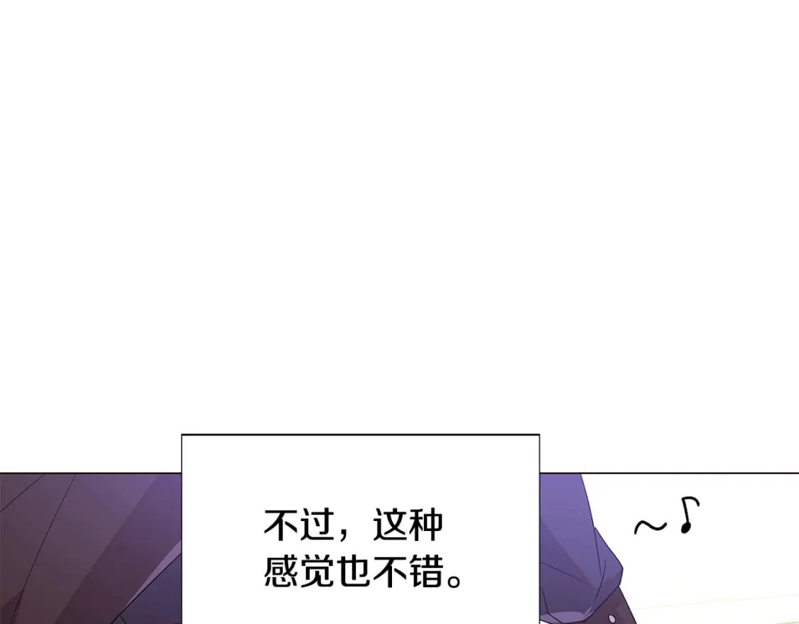 第114话 孤注一掷75