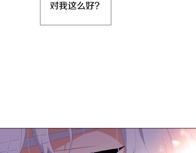 第18话 做出选择113