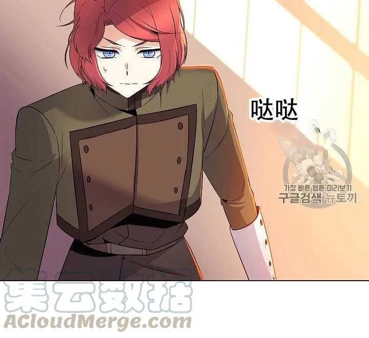 第14话95