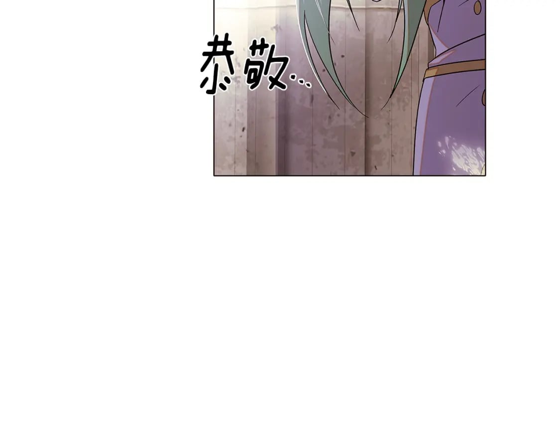 第114话 孤注一掷88