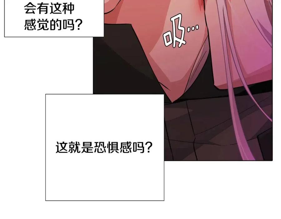 第78话 奇怪的感觉114