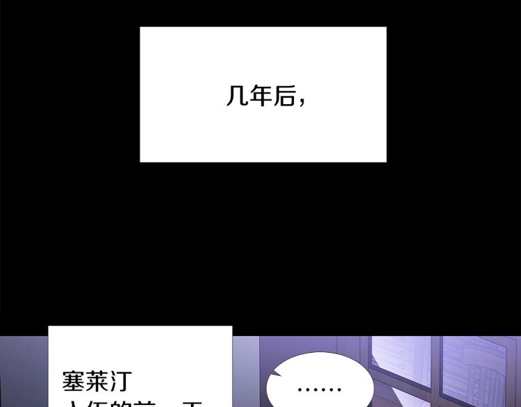 第1话 冒充弟弟169
