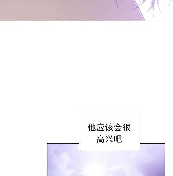 第11话44