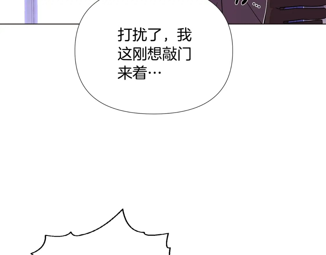 第119话 魔物入侵122