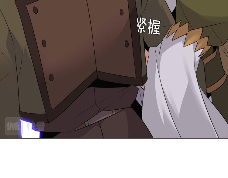 第18话 做出选择85