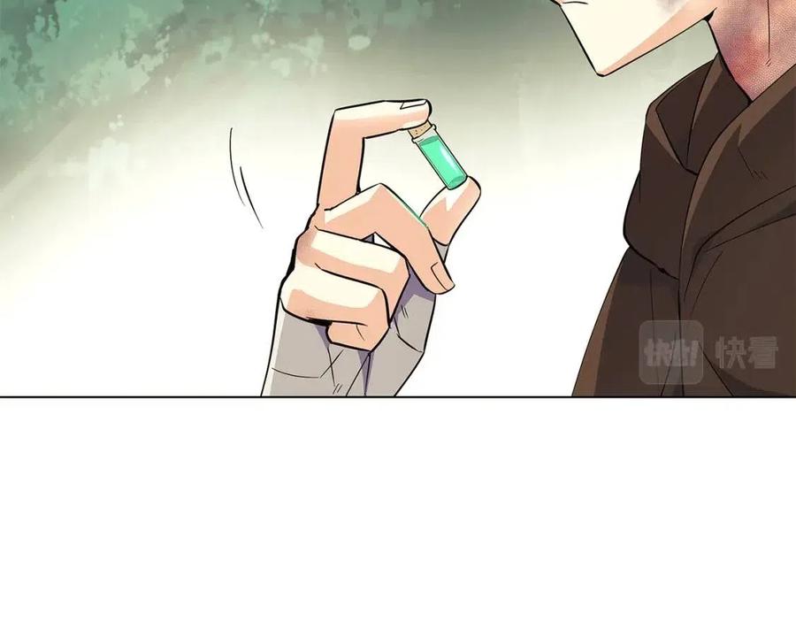 第68话 站队11