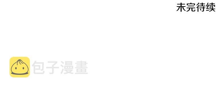 第18话 做出选择141