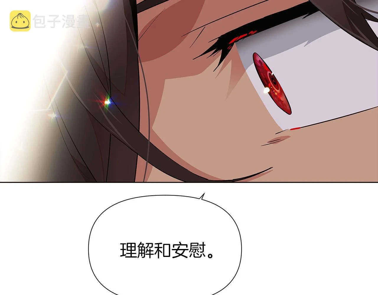 第95话 自己的方式43