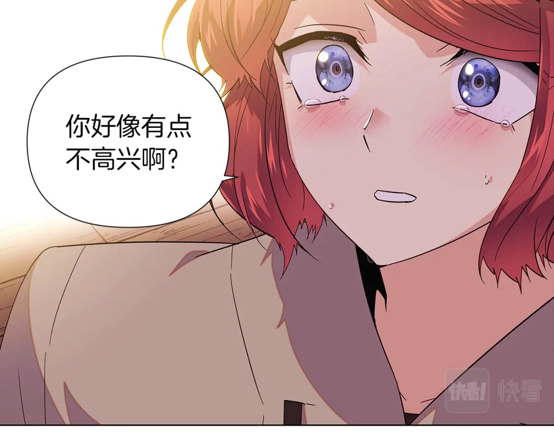 第99话 憎恨与原谅86