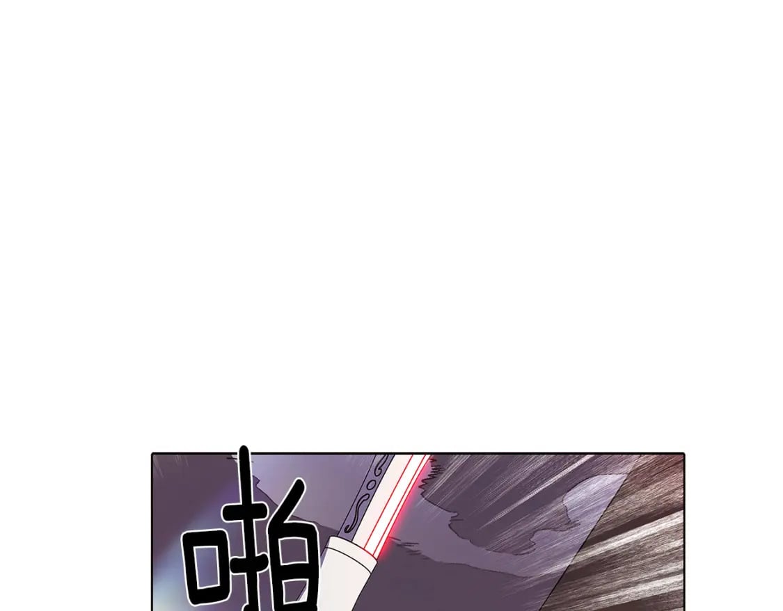 第105话 骑士的豪赌103
