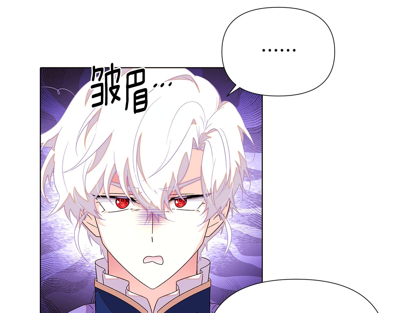 第91话 感情升华162