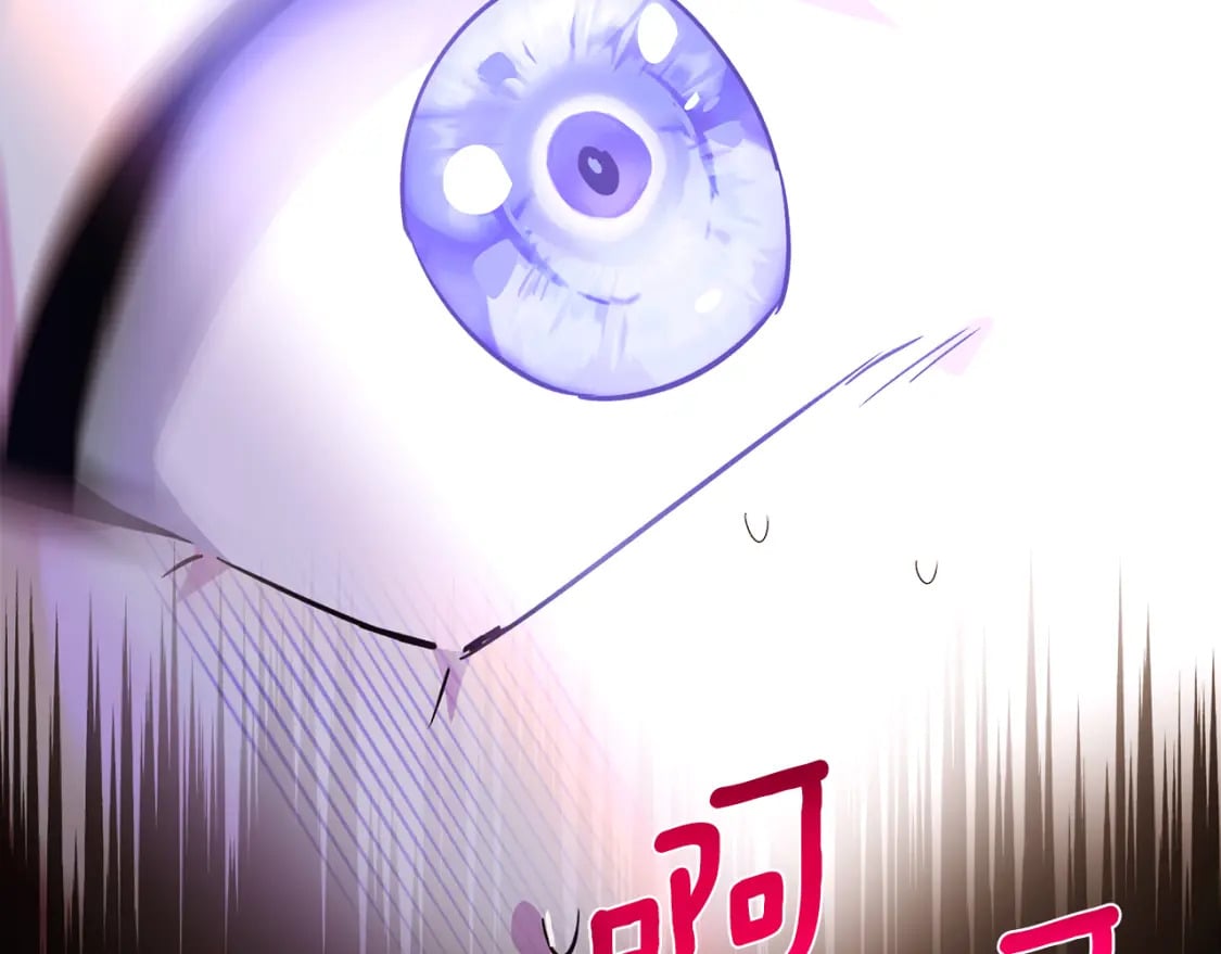 第101话 皇子的谦卑120