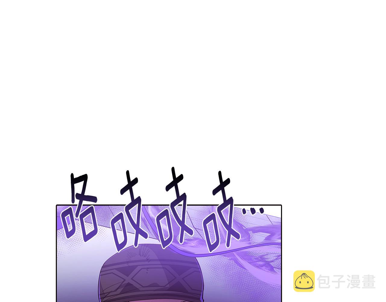 第82话 化敌为友91