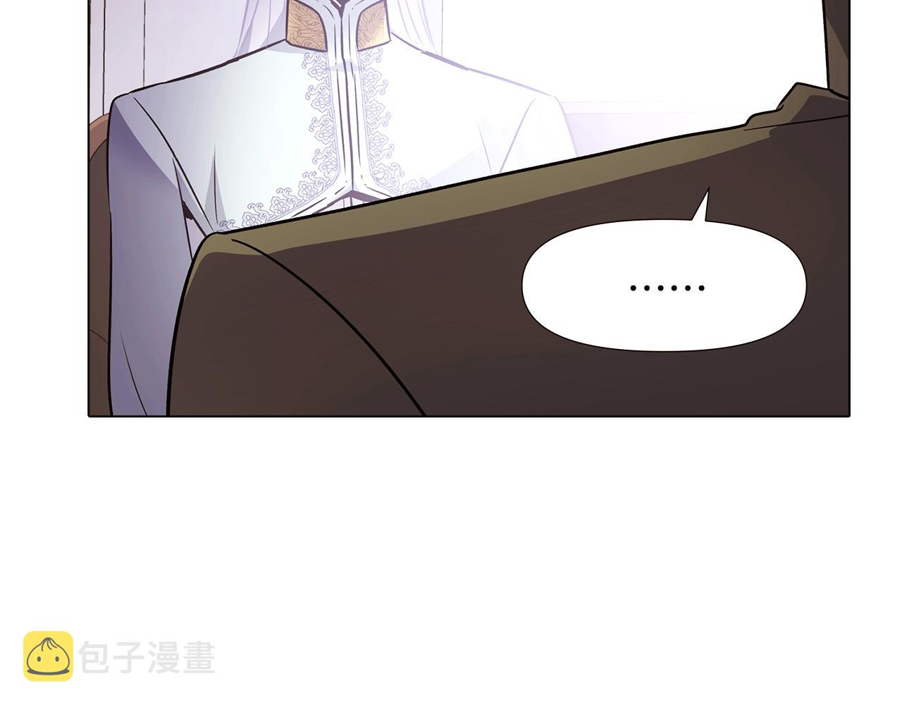 第21话 拒绝听令58