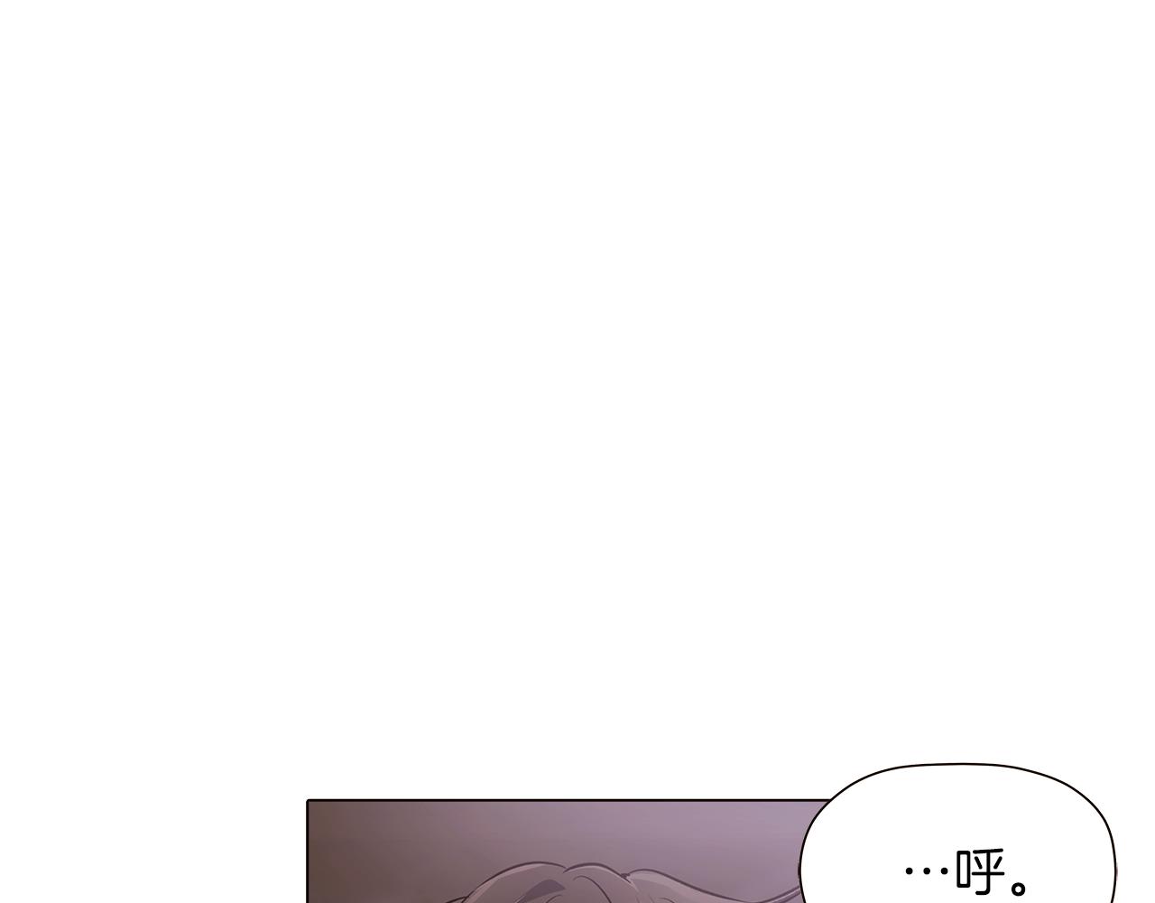 第44话 疯狂的男人8