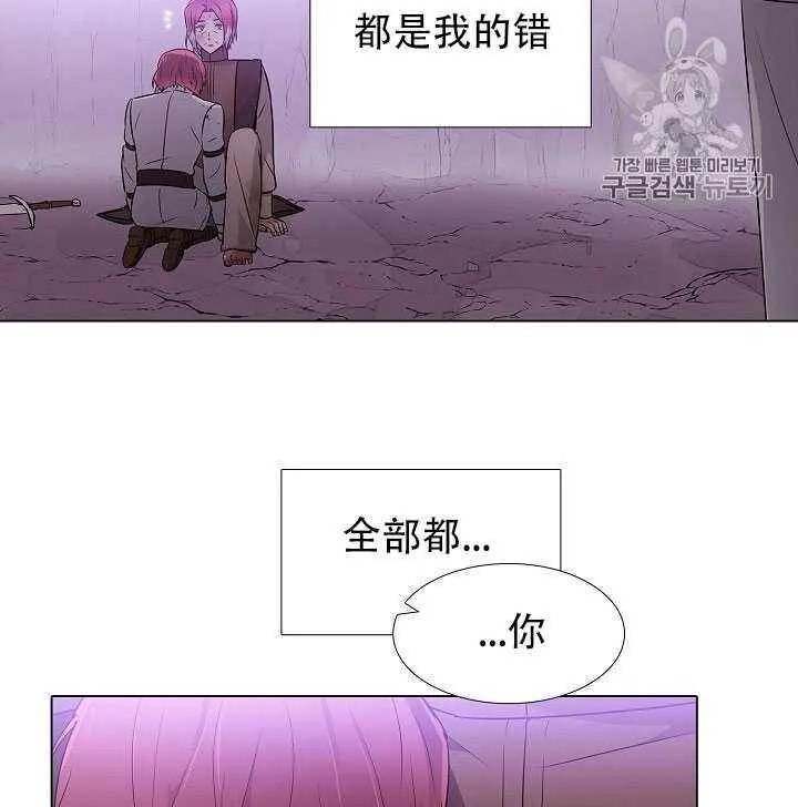 第10话84