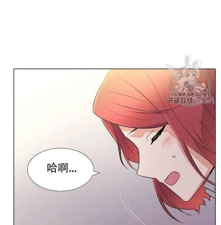 第11话59