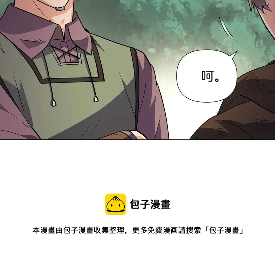 第68话 站队92