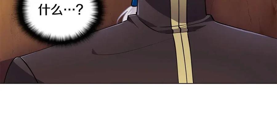 第60话 黑鸟的命运194