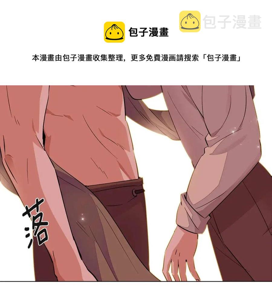 第74话 心态的转变48