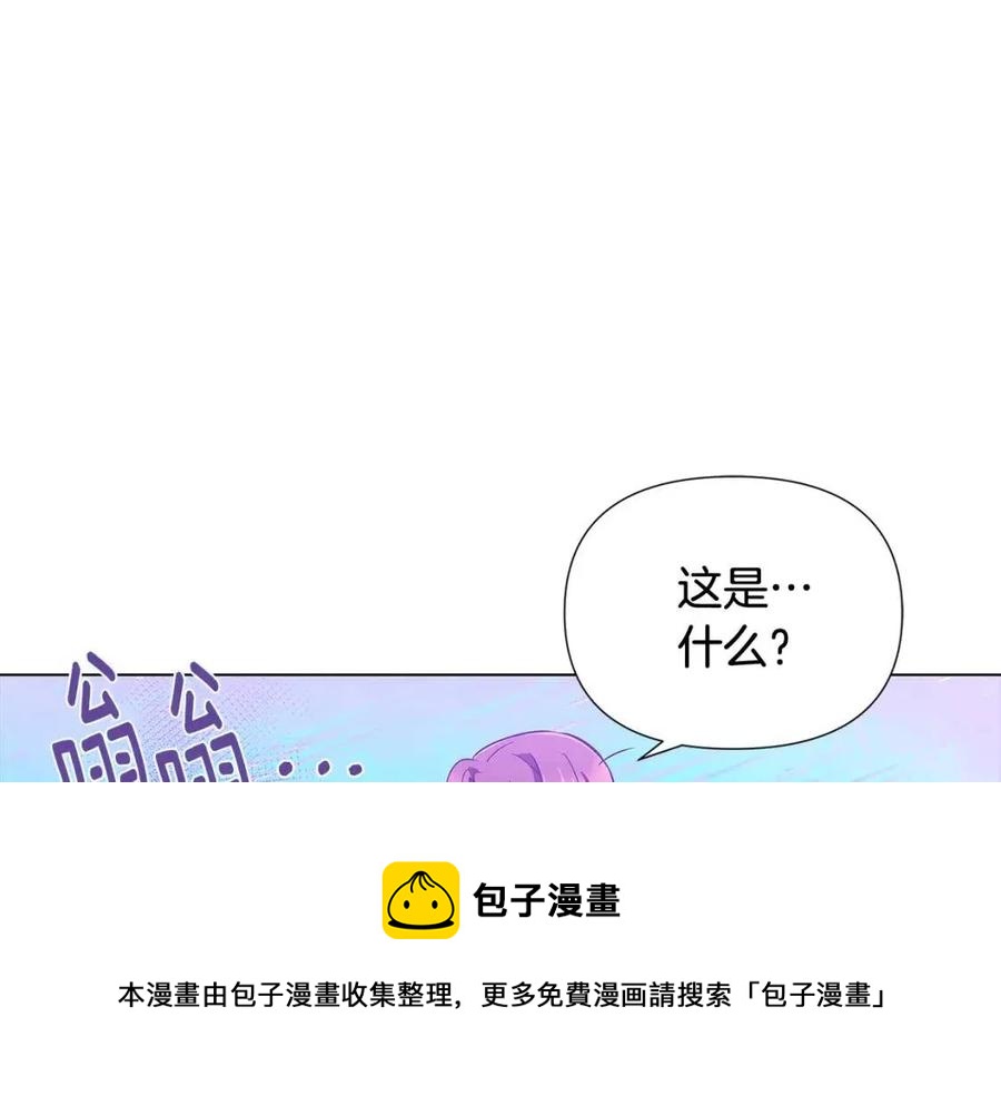 第63话 幕后人物24