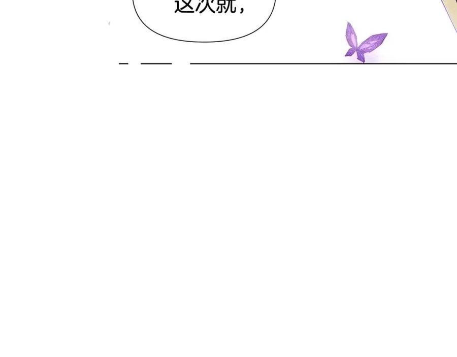 第63话 幕后人物1