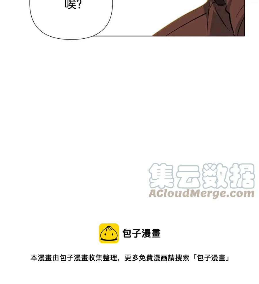 第78话 奇怪的感觉148