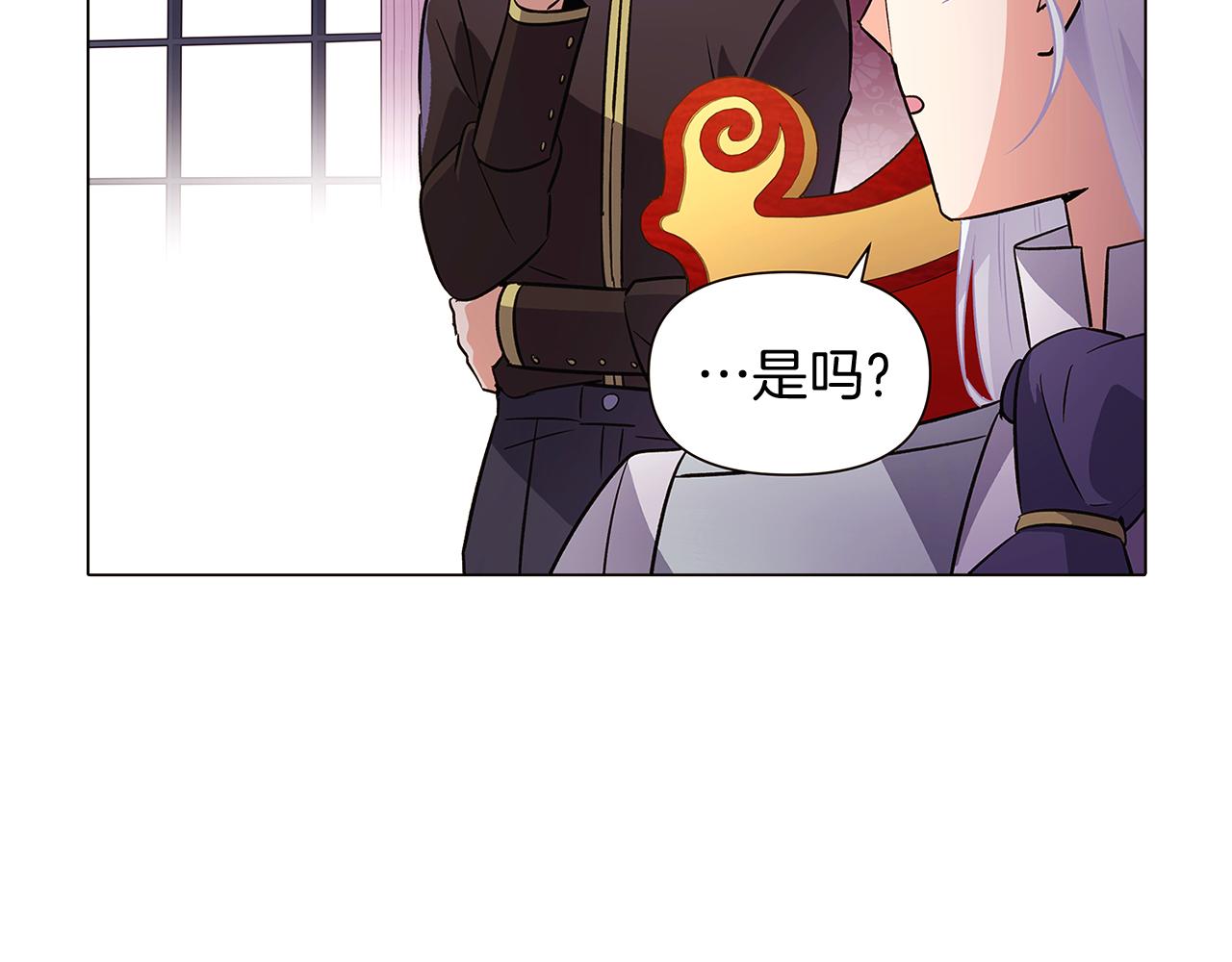 第39话 履行赌约49