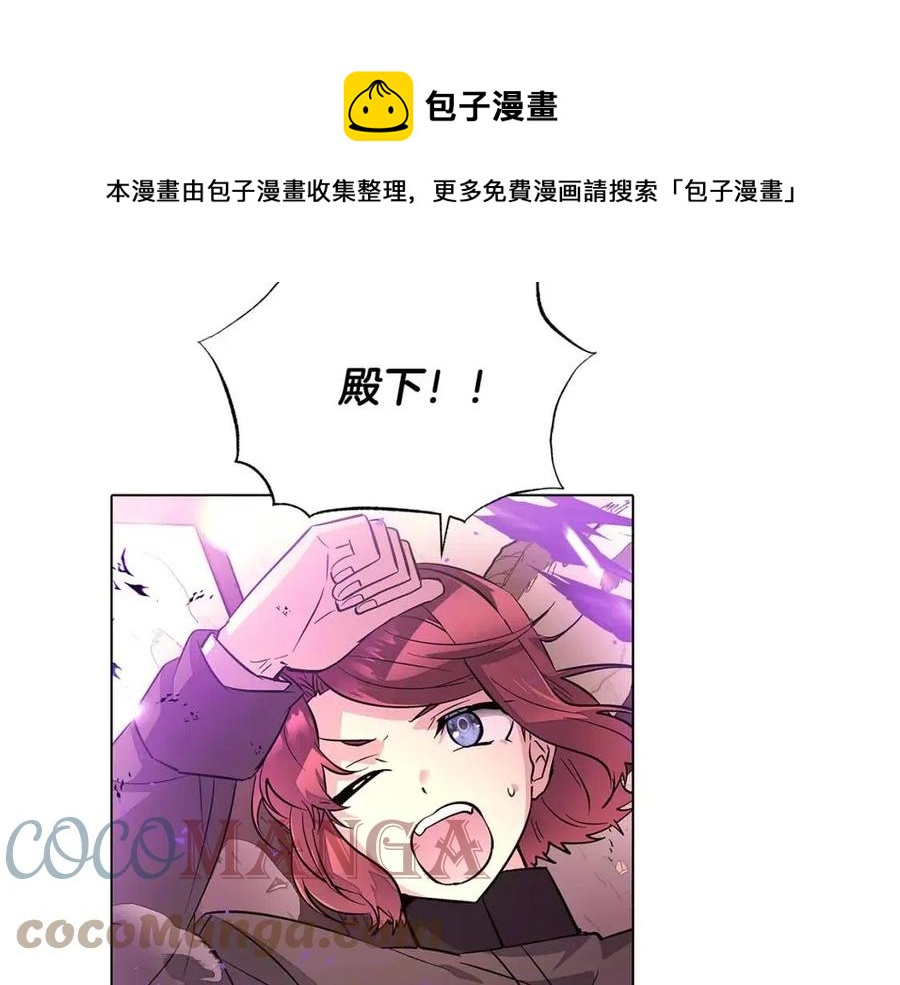第76话 走火入魔112