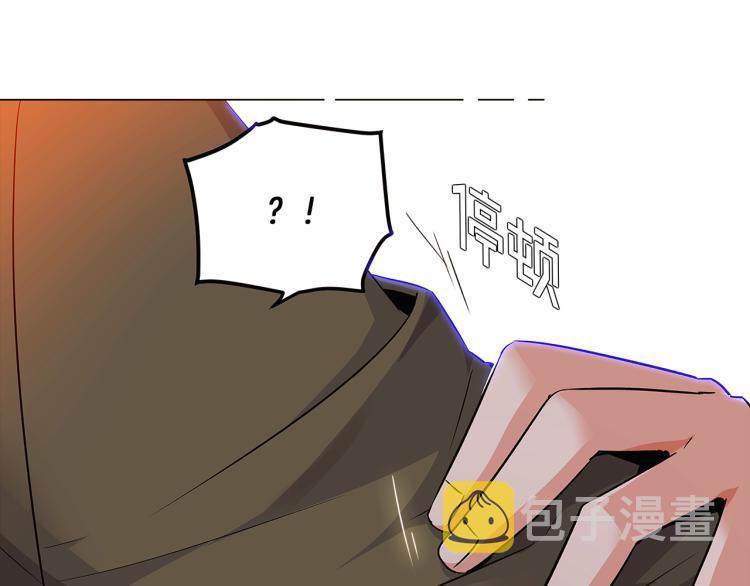 第17话 原著女主登场131