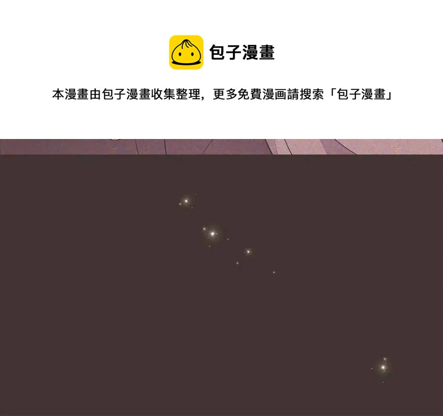 第75话 解救奴隶52