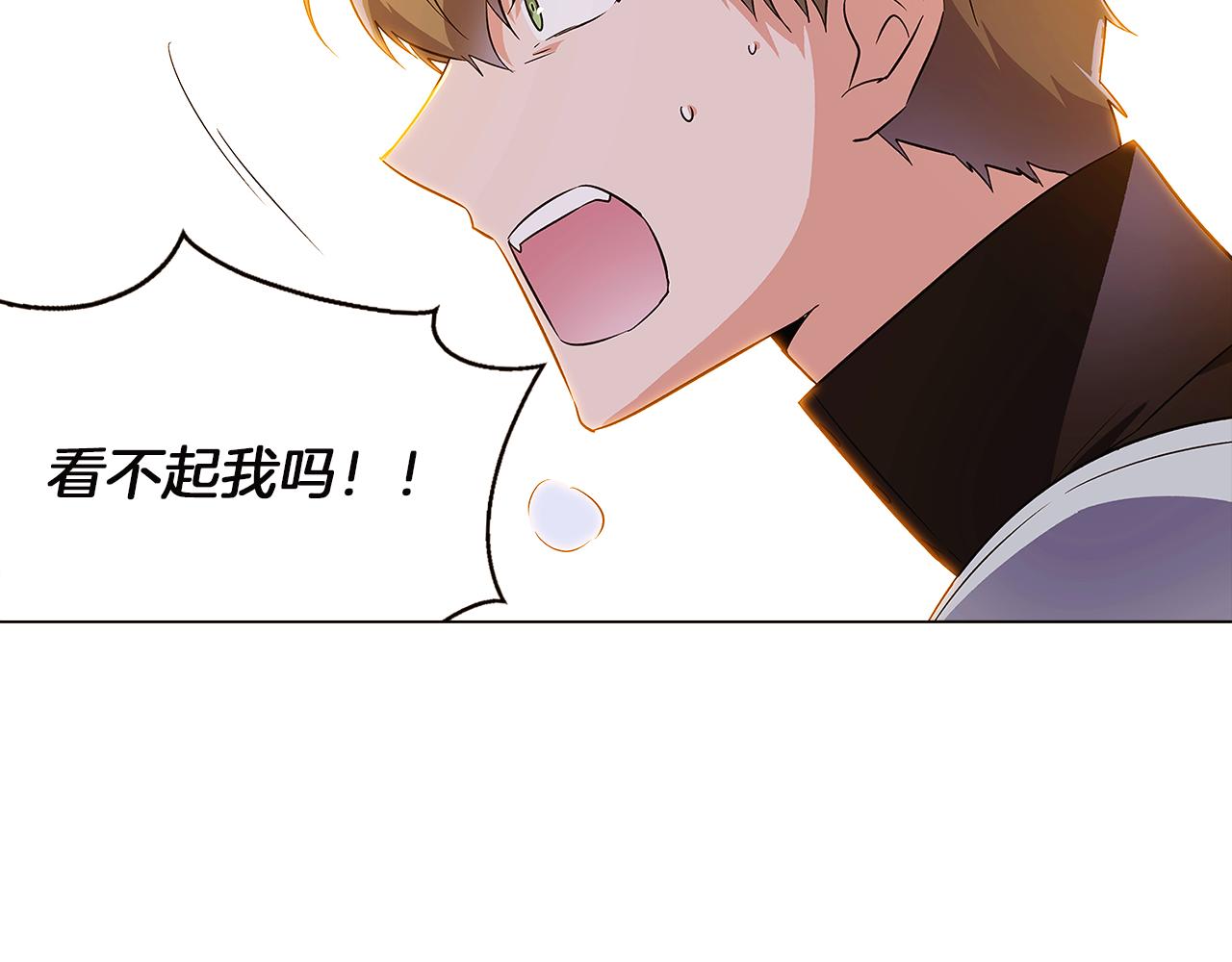 第41话 决斗作弊161