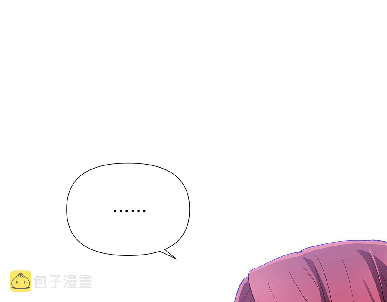 第85话 若即若离37