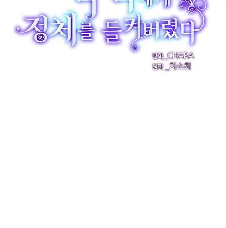 第09话121