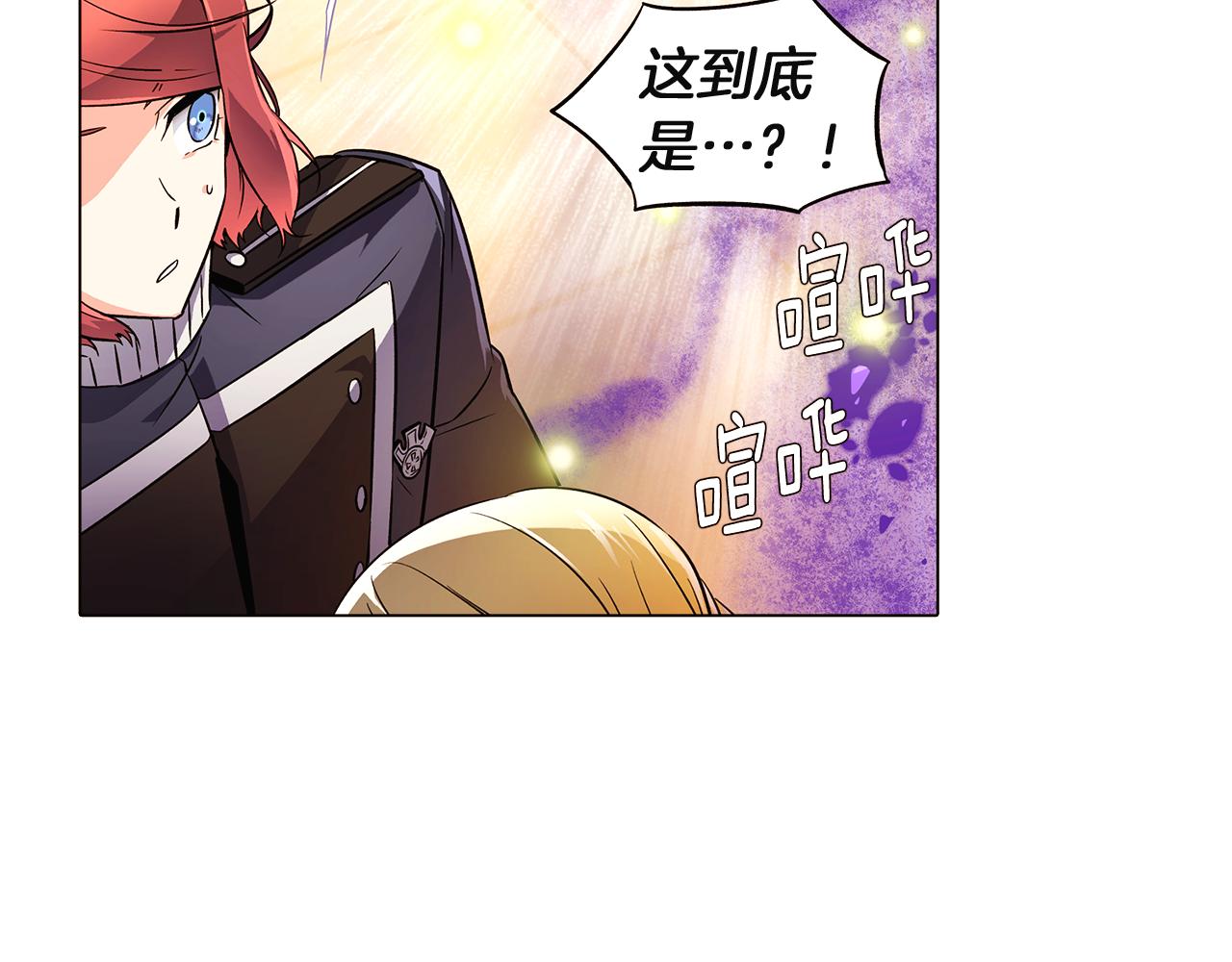 第36话 掌握主动权19