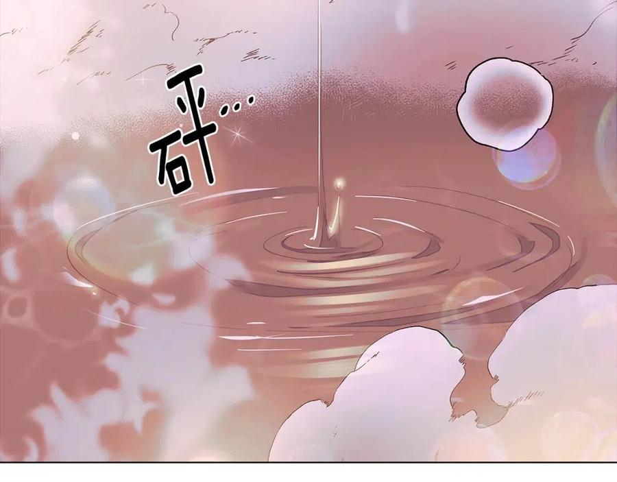 第79话 迷茫87
