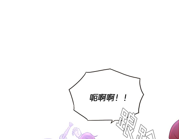 第2话 故意失手107