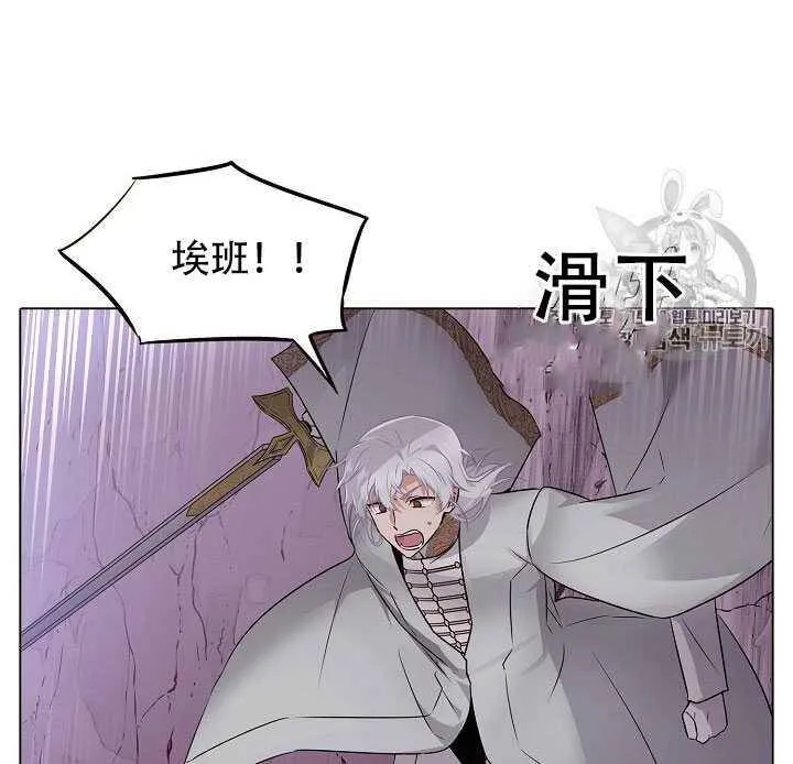 第09话91