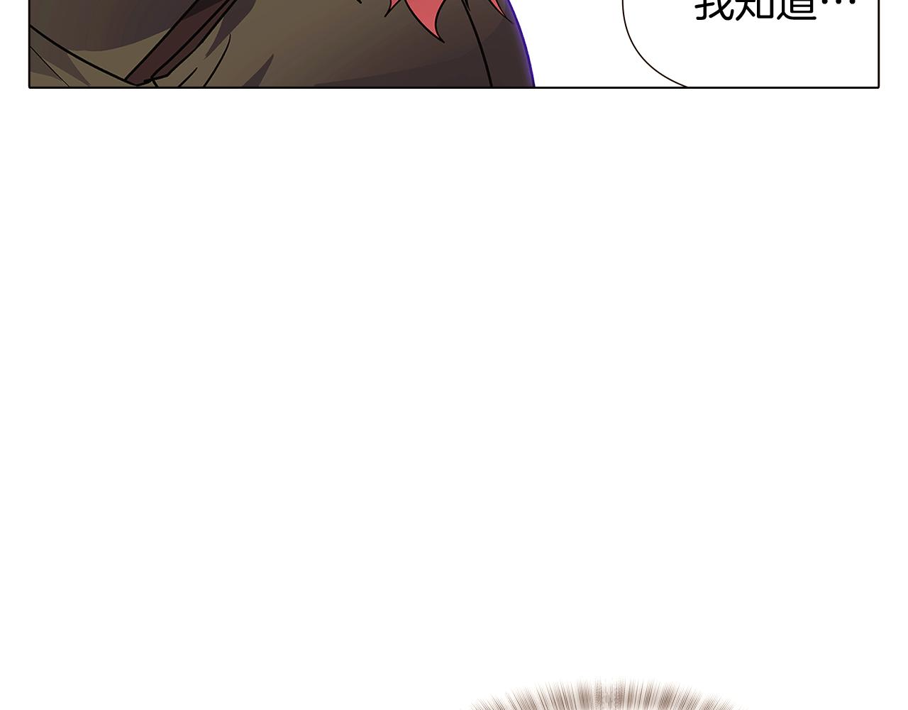 第31话 雷蒂奥的局64