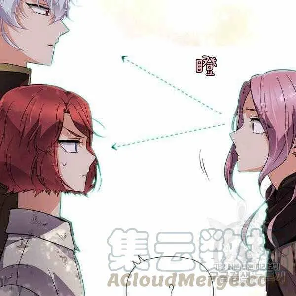 第58话92