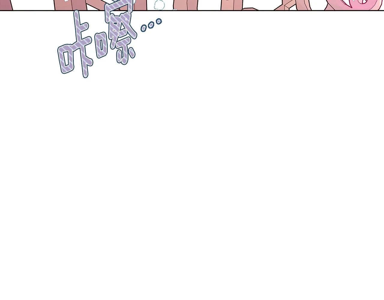 第95话 自己的方式7
