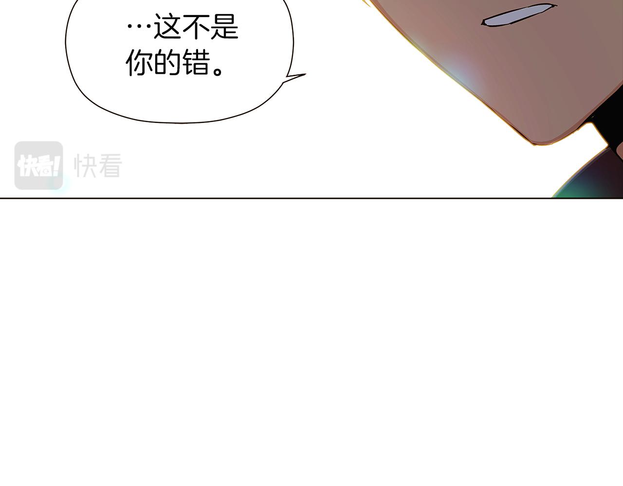 第44话 疯狂的男人65