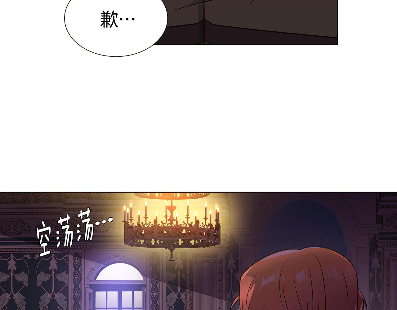 第28话 打赌9