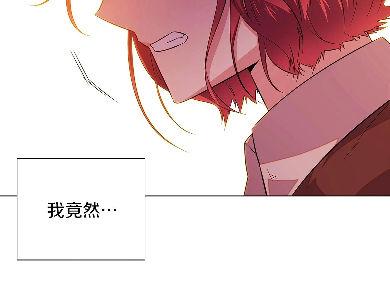 第96话 迫不得已162